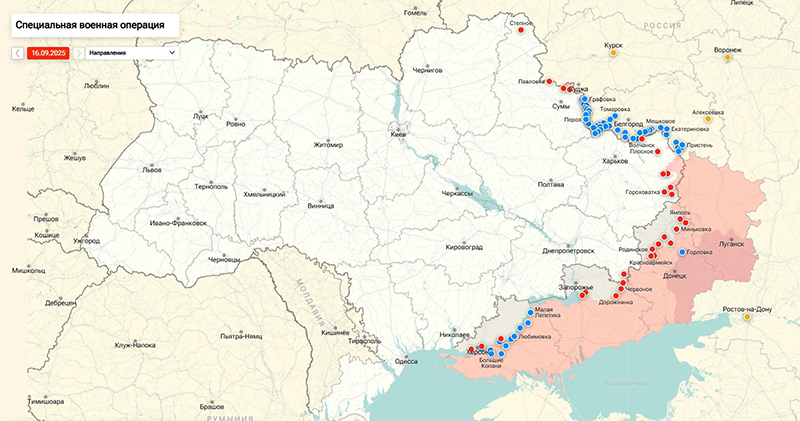 Трамп выступил с жестким заявлением о Зеленском