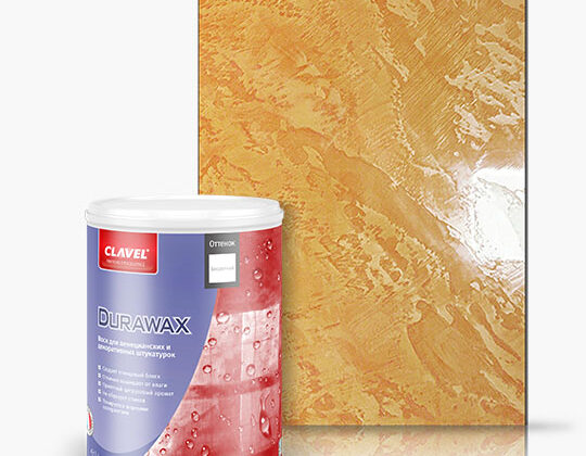 Durawax: прозрачный защитник и ключ к уникальным эффектам декоративных покрытий