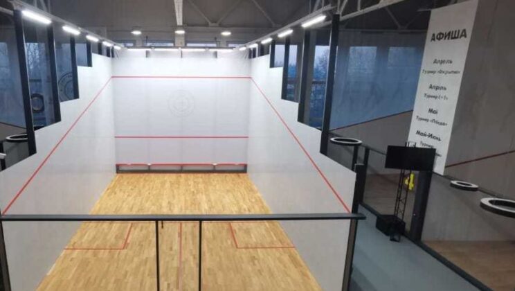 Строительство сквош-кортов и развитие спортивной инфраструктуры в столичном регионе