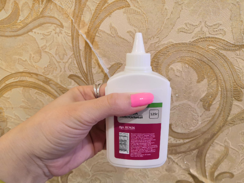 Убрать дефекты с обоев без переклейки: 7 простых способов, о которых знают не все