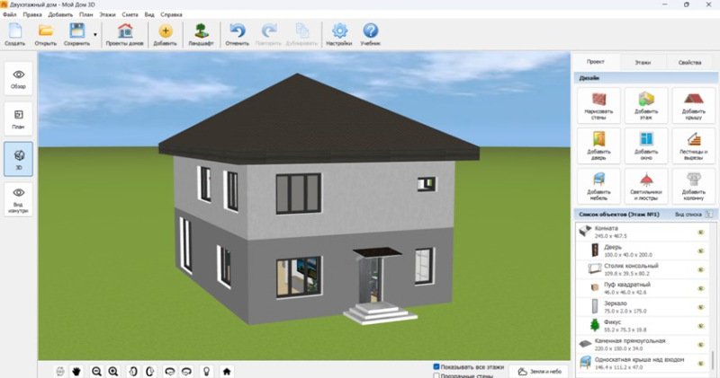 12 лучших программ для проектирования частного дома