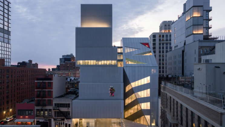 Архитекторы OMA расширили здание Нового музея современного искусства