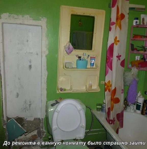 Из страшного санузла в современную душевую на 3 кв.м: история преображения