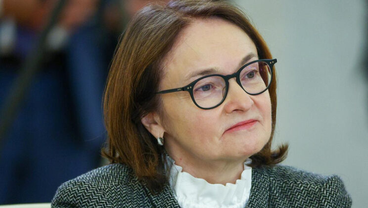 Набиуллина оценила объем инвестиционных квартир на вторичном рынке