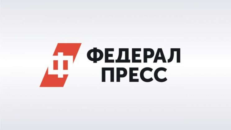 На складе пиломатериалов в Екатеринбурге вспыхнул пожар | Свердловская область | ФедералПресс